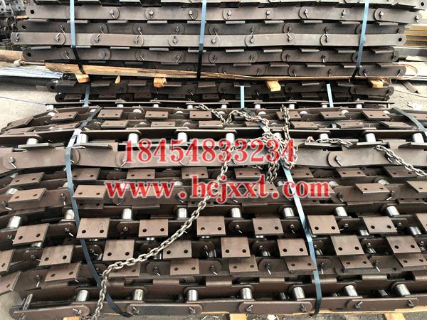 输送机链条
